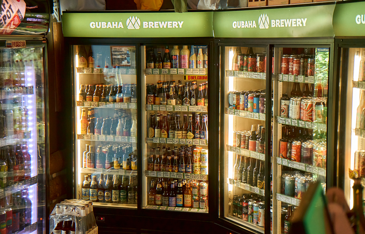 Gubaha Brewery shop&pub