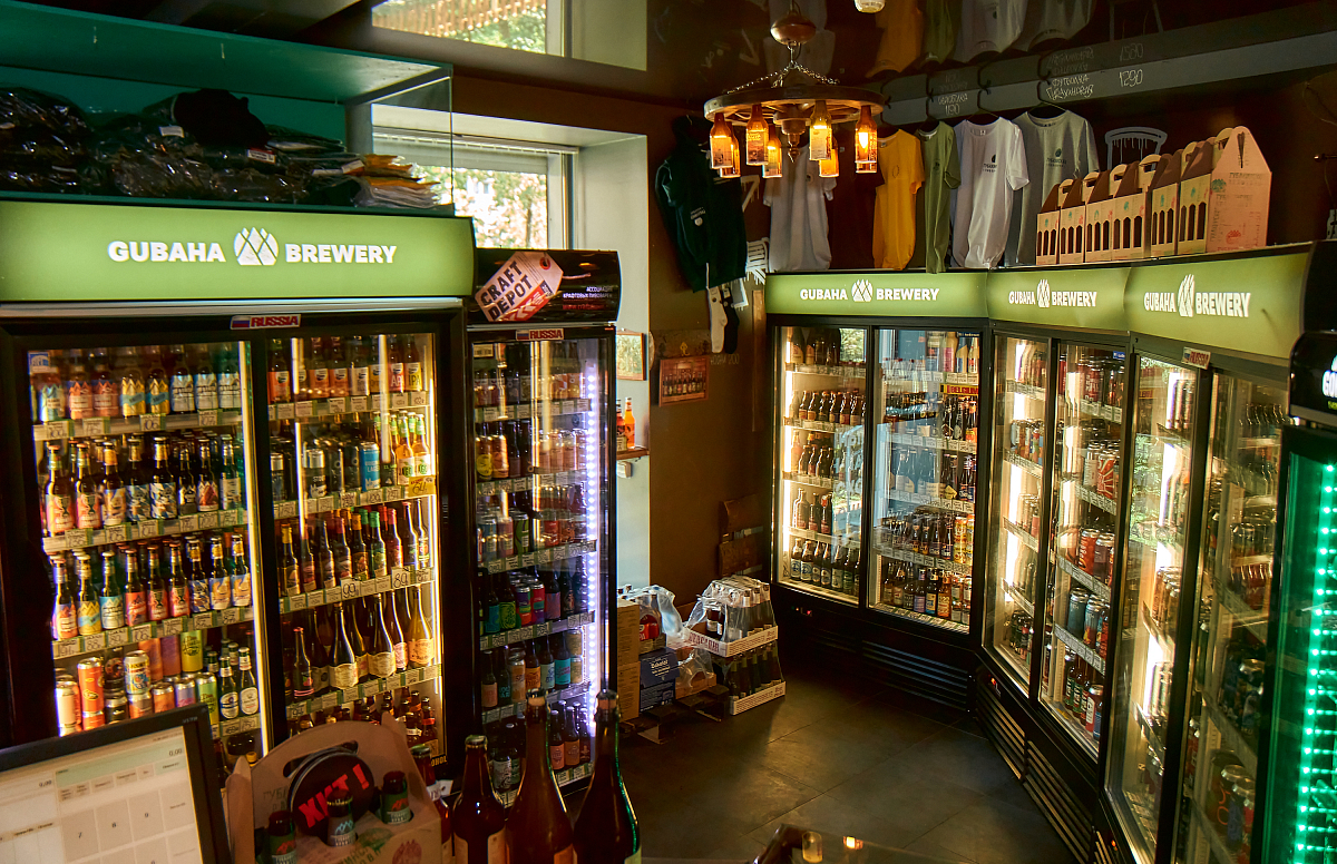 Gubaha Brewery shop&pub